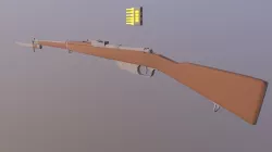 Carcano M1891