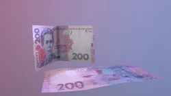 Hryvna