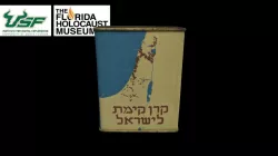 Jewish National Fund pushke