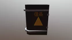 Spell Book Gam170