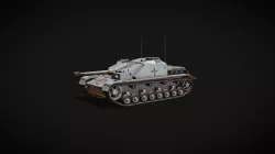 Sturmgeschütz IV (StuG IV, Штурмгешютц IV)