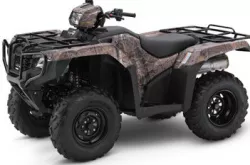 Al Lamb's Dallas Honda: 2016 Honda FourTrax Foreman 4X4 ES Power Steering Camo