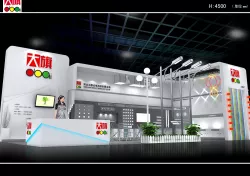Booth - Area - 12X6-3DMAX2009-021 3D model
