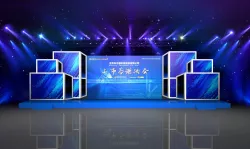 Carnival stage 11 3D model