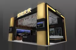 Exhibition - Area -10X7-3DMAX2009-037 3D model