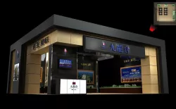 Exhibition - Area - 11X12-3DMAX2012-021 3D model