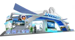 Exhibition - Area -26X19-3DMAX2009-021 3D model