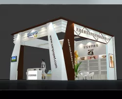 Exhibition - Area -7X8-3DMAX2010-027 3D model