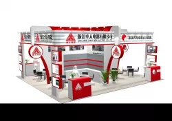 Exhibition - Area - 7X9-3DMAX2009-033 3D model