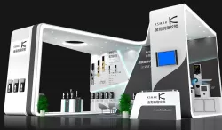 Exhibition - Area - 7X9-3DMAX2009-034 3D model
