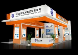 Exhibition - Area - 8X13-3DMAX2009-031 3D model