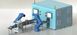 MACHINE VISION SYSTEM