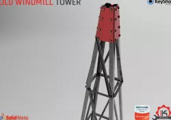 Old Fashioned Windmill Water Tower