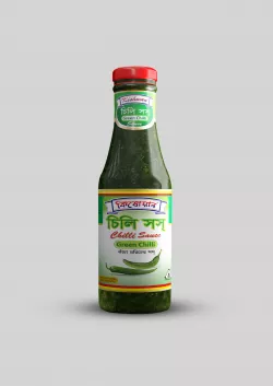Sauce Bottle  3D model