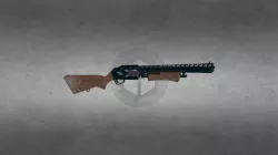 Fortnite Shotgun