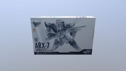 PB 1/60 ARX-7 ARBALEST Ver.IV(ECS) BOX