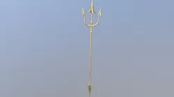 Trident