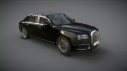 Aurus Senat