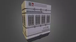 Container