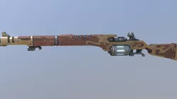 Galvanic Rifle