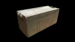Sarcophagus of Meresankh II