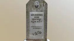 burial