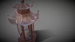 Chinese Lantern