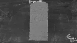 Drumgoon Hill - Old Graveyard - Headstone 220