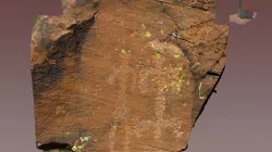 FS1460 Remote Site Petroglyph Panel 7
