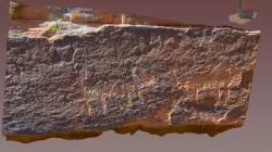 FS1464 Remote Site Petroglyph Panel 11
