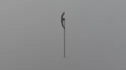 Glaive