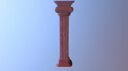 Pillar