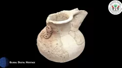 Spouted Ceramic Jar, Muweilah, Sharjah