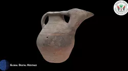 Spouted Ceramic Jar, Muwellah, Sharjah
