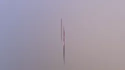 The mystical fire bar