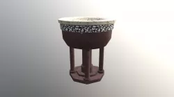 Watertube