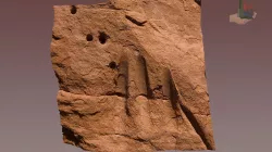 FS1477 Remote Site Petroglyph