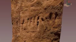 FS1478 Remote Site Petroglyph