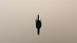 WEAPON-GUN-DOOM