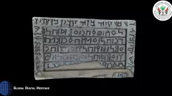 Bilingual inscription, Tomb FA5, Mleiha, Sharjah