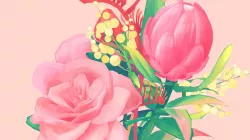 Bloom