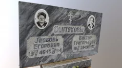 burial Russia