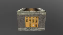 Crate02