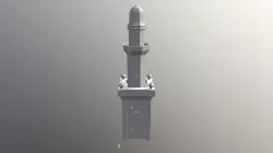 Fata Morgana Tower