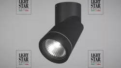 051017 Illumo Lightstar track light