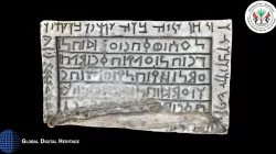 Bilingual inscription Tomb FA-5, Mleiha, Sharjah