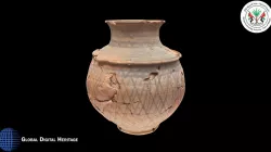 Ceramic Jar, Tell Abraq, Sharjah, UAE