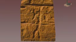 FS1455 Remote Site petroglyph