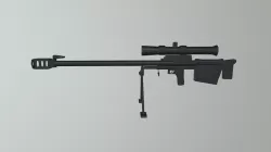 Tank Rifle