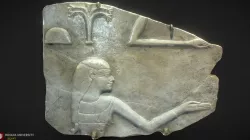 The Goddess Meret Shemau